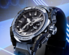 På bilden - Casio MTG-B4000B-1A2, den dyrare modellen av de två klockor som lanseras i USA. (Bildkälla: Casio)