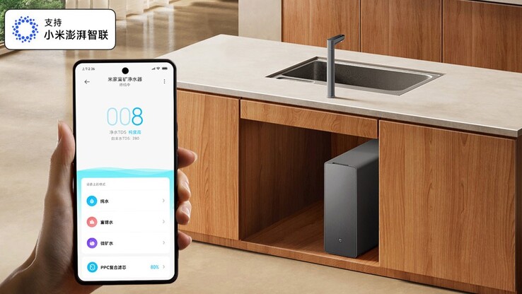 Xiaomi Mijia Rich Mine vattenrenare 1200G. (Bildkälla: Xiaomi)