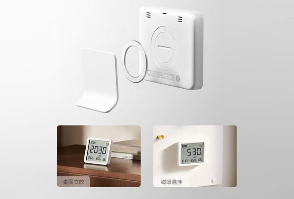 Xiaomi Smart Temperature and Humidity Monitor 3 Pro levereras med ett metallstativ och en ringmagnet.