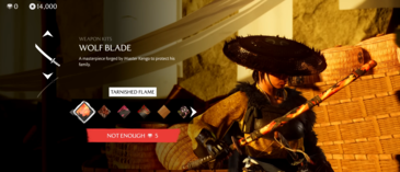 Bladhuden "Tarnished Flame" (bildkälla: Sony)