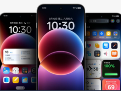 ColorOS 16 promo-bild.