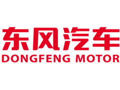 Dongfeng eπ Technology: sammanslagning av eπ, Fengshen och Nano för att gå i spetsen för 1 000 km solid state-elbilar (Bildkälla: Dongfeng)
