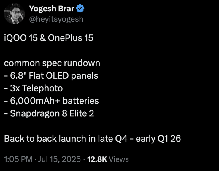 Läckta detaljer om OnePlus 15 och iQoo 15. (Bildkälla: X)