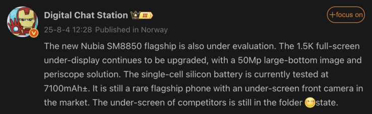 Läcka avslöjar detaljer om Nubias kommande flaggskeppstelefon. (Bildkälla: Weibo - maskinöversatt)