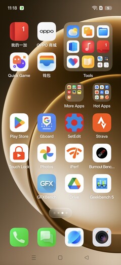 OnePlus 13 programvara (ColorOS)