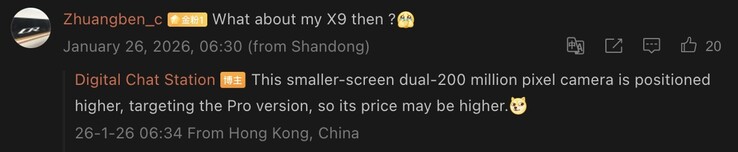 Läckta detaljer om Oppos kommande kompakta flaggskeppssmartphone. (Bildkälla: Weibo - maskinöversatt)