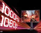 LG UltraGear 25G590B är utrustad med en 1000Hz FHD-skärm.