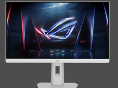 ROG Strix XG259QNSR Ace: En bildskärm utformad för tävlingsinriktat spelande.