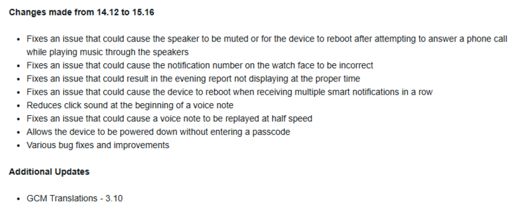 Ändringsloggen för programvaruversion 15.16 för Garmin Venu 4. (Bildkälla: Garmin Forum)