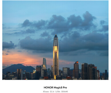 Magic 8 Pro 200 MP kameraprov (Bildkälla: Guo Rui)
