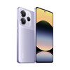 Xiaomi Redmi Note 14 5G (bildkälla: Xiaomi)