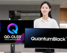 Nya 2026 QD-OLED-bildskärmsprodukter med Samsung Displays QuantumBlack