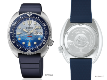 Seiko Prospex SRPL81 (SBDY137) Jaws 50th Anniversary Limited Edition-klocka