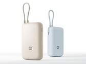 Xiaomi 10000mAh Pocket Edition 2026 powerbank är nu tillgänglig med uppgraderade säkerhetsstandarder.
