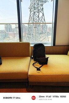 Test av kameradynamik inomhus med Xiaomi 17 Ultra