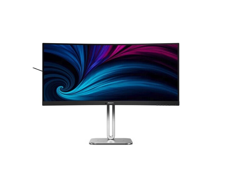 Philips 5K2K ultrawide-skärm kan ge en uppdateringsfrekvens på upp till 240 Hz, dock genom att sänka upplösningen till ultrawide 1080p.