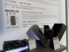 MSI RTX 5090 Vanguard SOC och RTX 5090 Lightning Z