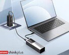 ThinkPlus powerbank på 125 W kostar cirka 32 USD i Kina. På bilden: en reklambild av den bärbara laddaren. (Bildkälla: Lenovo)