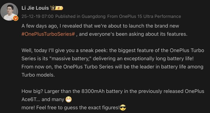 OnePlus bekräftar Turbo-serien kommer att överträffa 8,300 mAh batteri. (Bildkälla: Weibo - maskinöversatt)