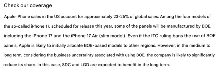 Apple kan sälja iPhone 17 Air med BOE-skärmar först i regioner som Kina. (Bildkälla: Meritz Securities Korea, maskinöversatt)