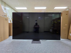 LG:s TV-apparater QNED85 och QNED86 från 2026 har dykt upp i anmälningar (100QNED86B TV på bilden). (Bildkälla: Safety Korea)