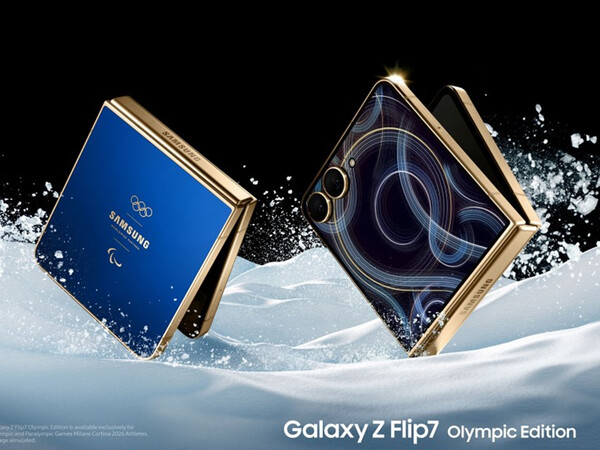Samsung Galaxy Z Flip 7 Olympic Edition har en annan färg än standardversionen. (Bildkälla: Samsung)