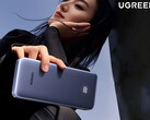 Ugreen 30 W 20.000 mAh powerbank kostar cirka 14 USD i Kina. På bilden: en reklambild av produkten. (Bildkälla: Ugreen)