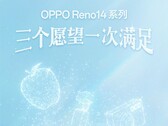 Reno14-serien är på väg att bli officiell. (Bildkälla: Oppo)
