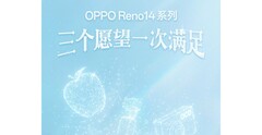 Reno14-serien är på väg att bli officiell. (Bildkälla: Oppo)