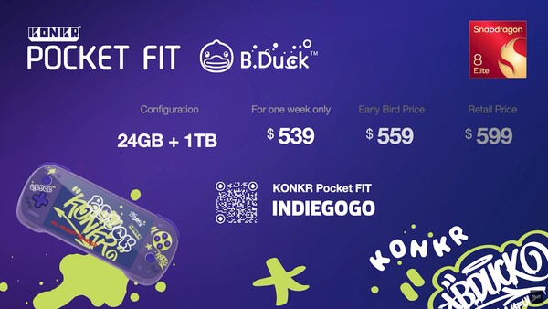 Konkr Fit Elite B.Duck-utgåvan kommer att kosta mer än de andra färgalternativen. (Bildkälla: Ayaneo)