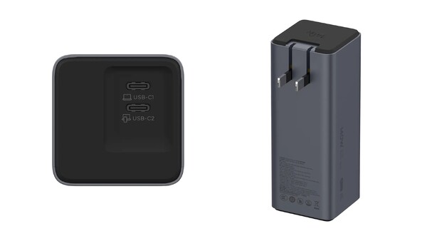Lenovo Hybrid 2-i-1 Power Bank 140W (10,2K) fungerar även som väggladdare.