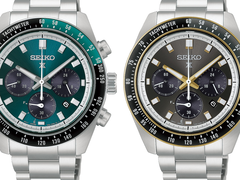 Seiko HBJ003 och HBJ002 
