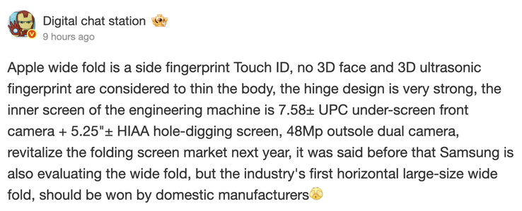 (Bildkälla: Digital Chat Station)