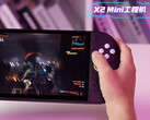 X2 Mini är OneXPlayers andra AMD Strix Halo-handdator hittills.