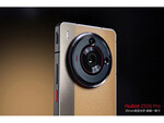 Nubia Z50S Pro Nubia Z50S Pro