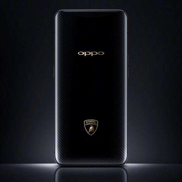 Oppo Find X Lamborghini Edition - Notebookcheck.se